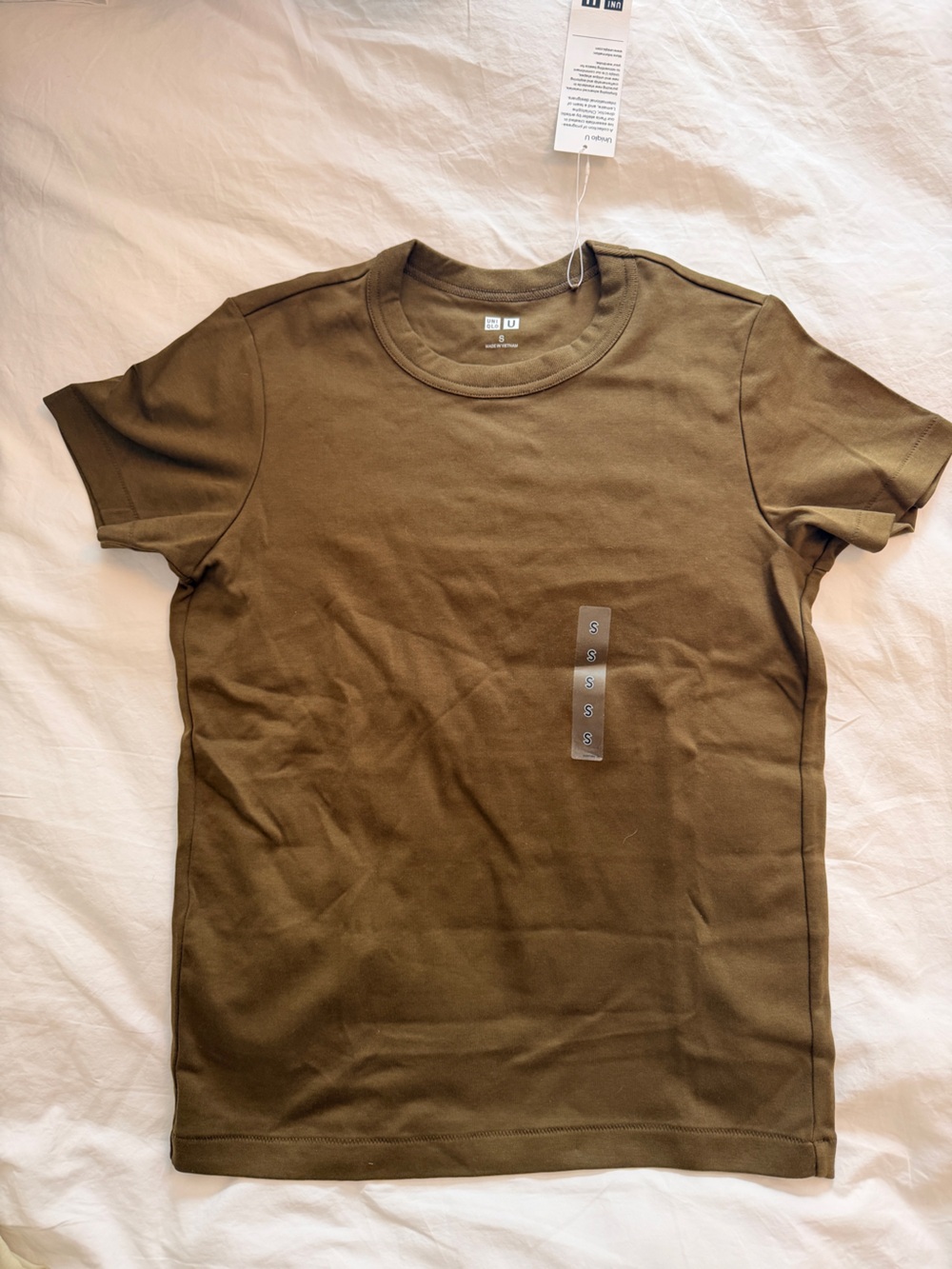 Uniqlo Crew Neck T-Shirt — Olive and Beige